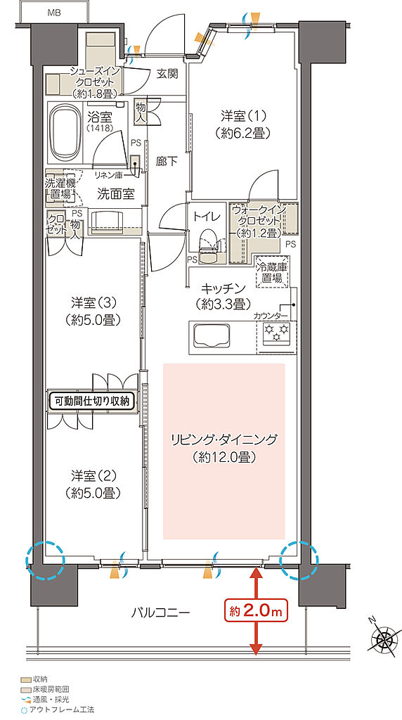 ハイムスイート相模原横山台 間取り G