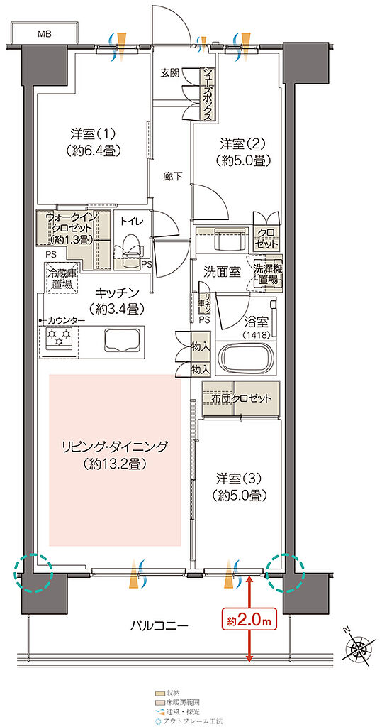 ハイムスイート相模原横山台 間取り E