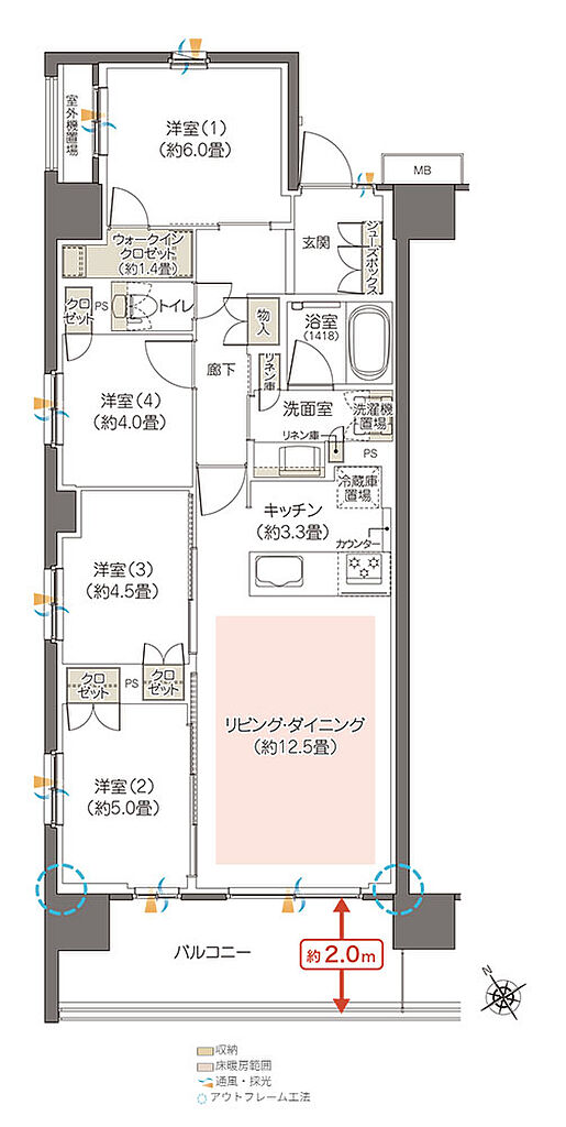 ハイムスイート相模原横山台 間取り A