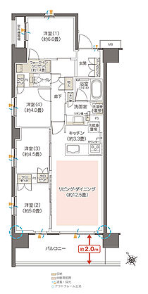 ハイムスイート相模原横山台 間取り A