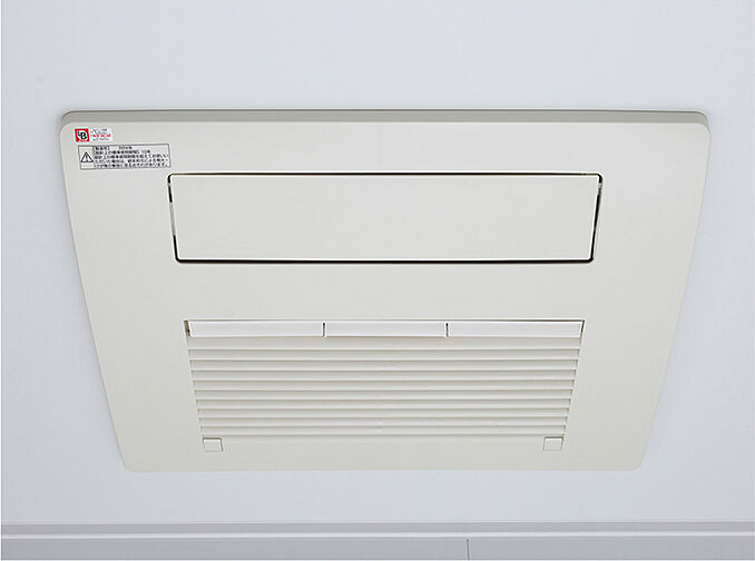 ハイムスイート新狭山 設備