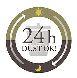 オーベル三鷹 設備