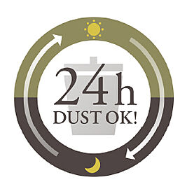 オーベル三鷹 24時間ゴミ出し可能