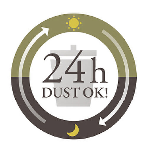 オーベル三鷹 設備