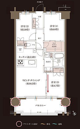 ブランシエラ大浦サンリヤン 間取り K1