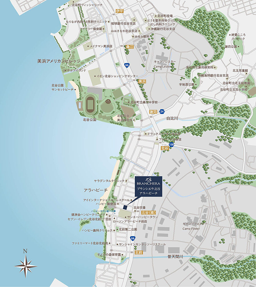 ブランシエラ北谷アラハビーチ：案内図