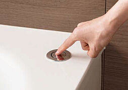 ブランシエラ宮崎 設備