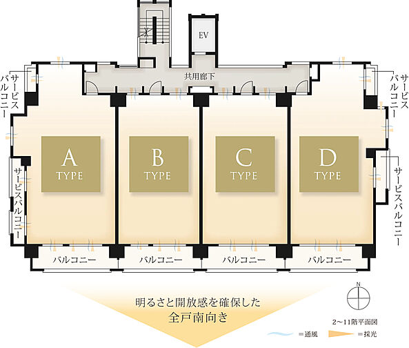 ブランシエラ宮崎 共用部