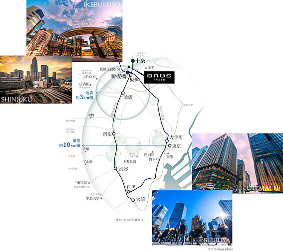 バウス加賀 その他