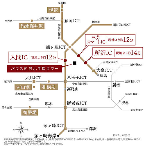 バウス所沢小手指タワー アクセス図