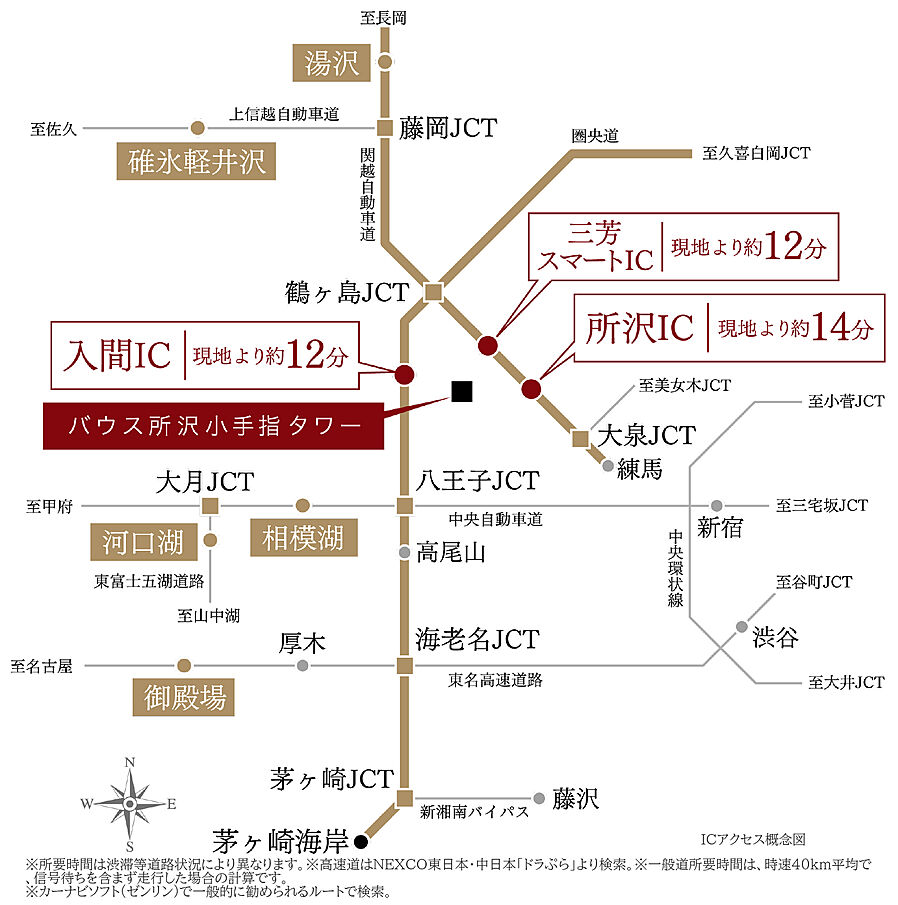 バウス所沢小手指タワー：交通図