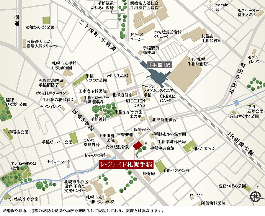 レ・ジェイド札幌手稲：案内図