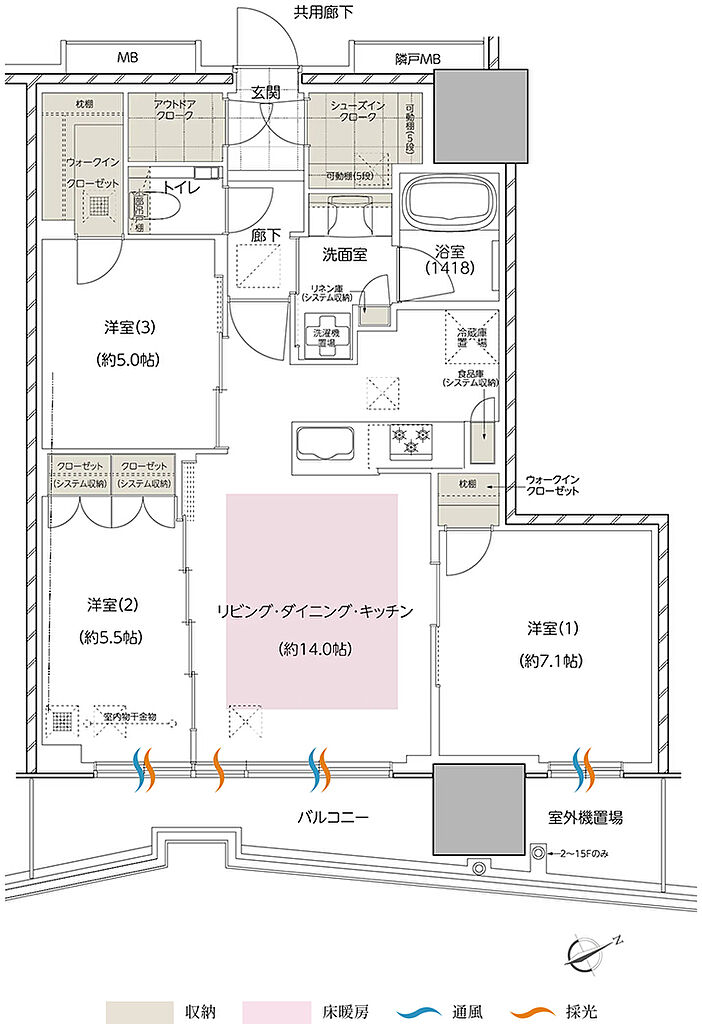 エスコンフィールドタワー 間取り D