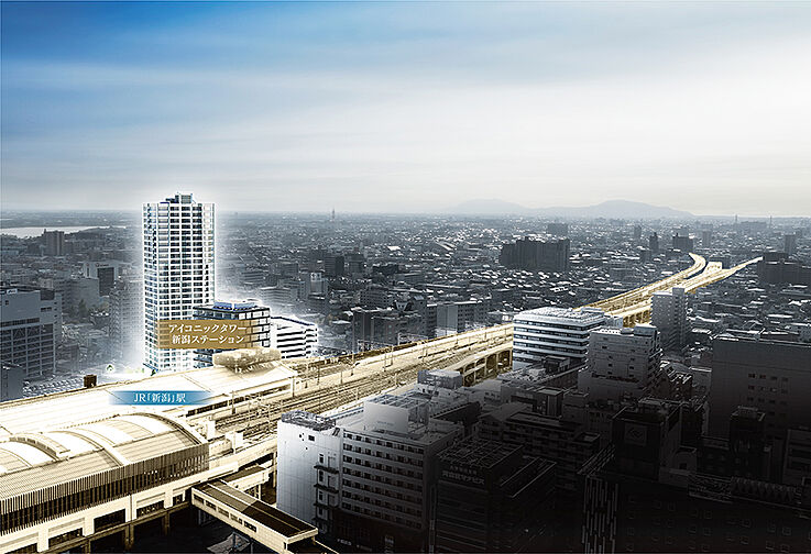 アイコニックタワー新潟ステーション その他