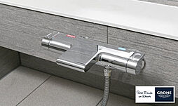 ウエリス覚王山法王町 設備