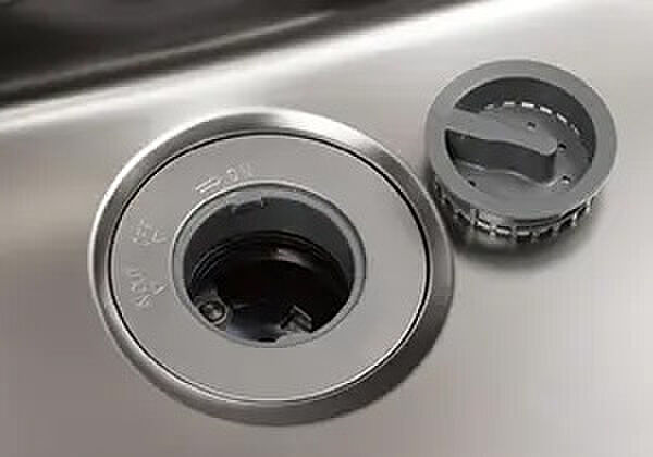 葵クロスタワー 設備