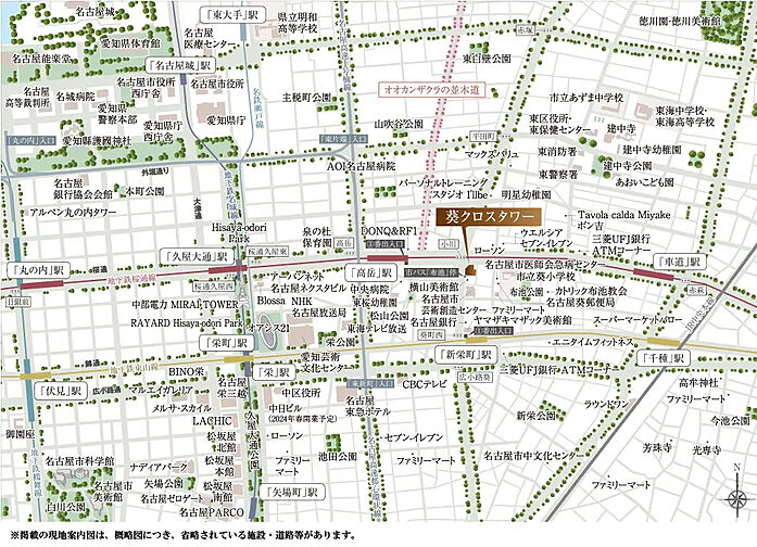 葵クロスタワー 現地案内図