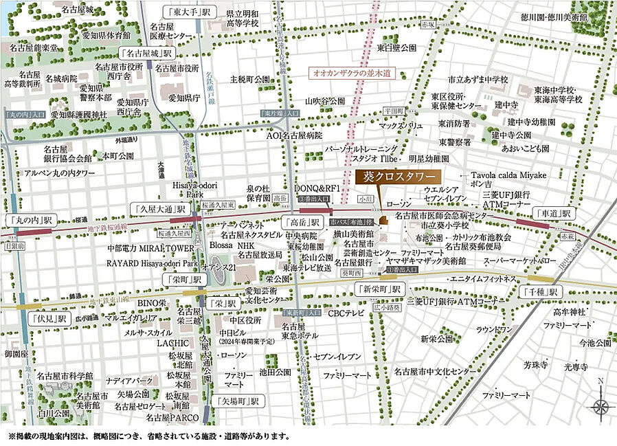 葵クロスタワー：案内図