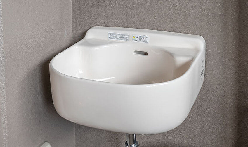 クレアホームズ松江大橋 設備