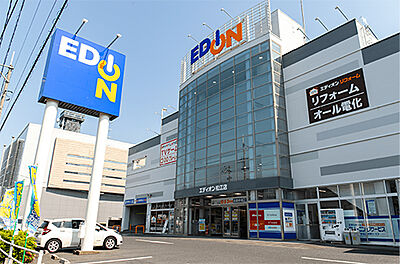 エディオン 松江店 約580m(徒歩8分)