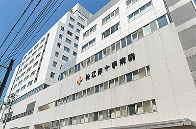 松江赤十字病院 約280m(徒歩4分)