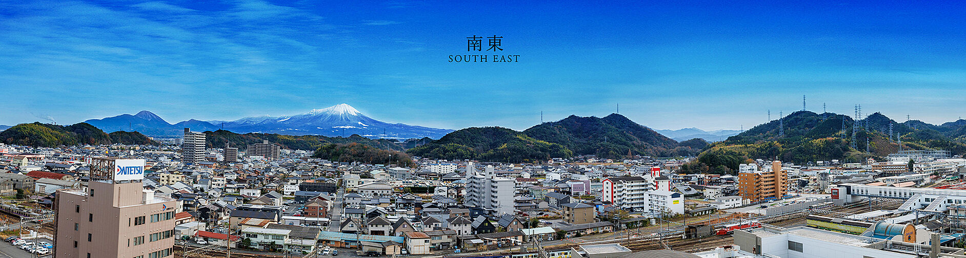 クレアホームズ米子駅 ザ・レジデンス その他