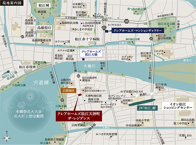 クレアホームズ松江天神町 ザ・レジデンス 現地案内図