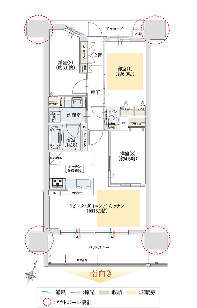 グランドパレス近江八幡 間取り C