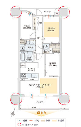 グランドパレス近江八幡 間取り C