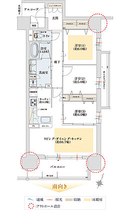 グランドパレス近江八幡 間取り F