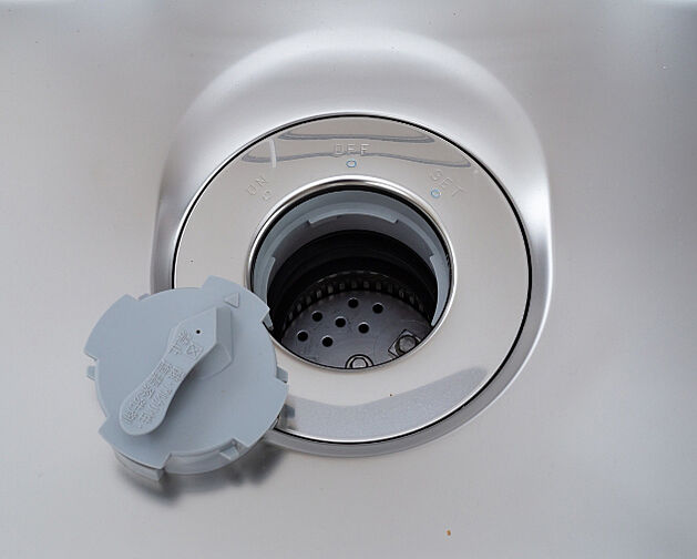 ウエリスつくばみどりの 設備