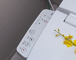 ウエリスつくばみどりの 設備