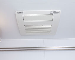 ウエリスつくばみどりの 設備