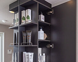 ウエリスつくばみどりの 設備