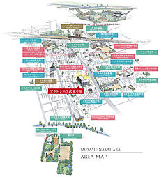 ブランシエラ武蔵中原 その他