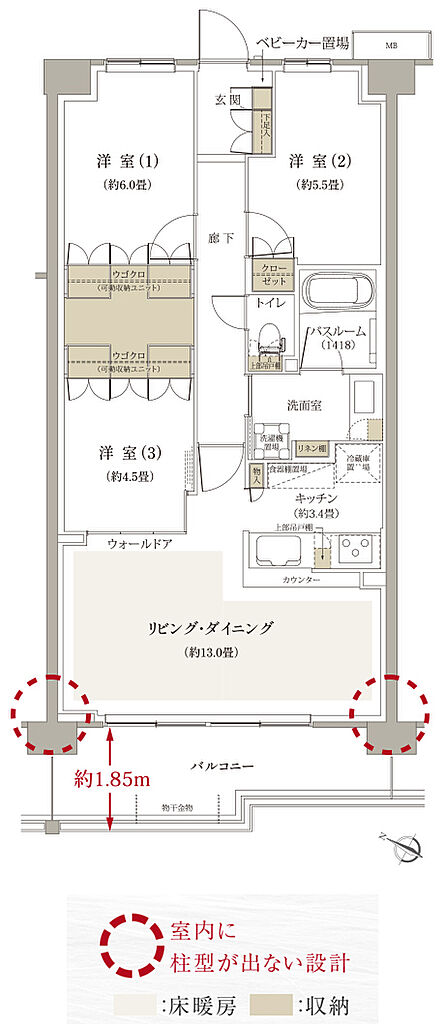 フルライフプロジェクト（フェルモ豊田） 間取り E
