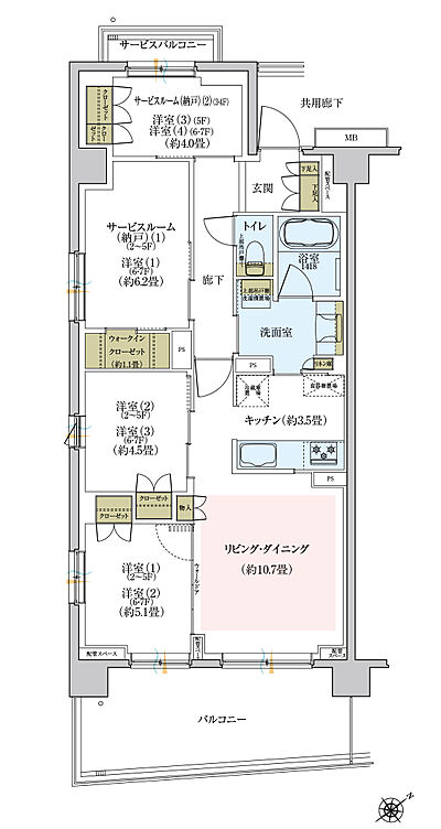 タイプ:A