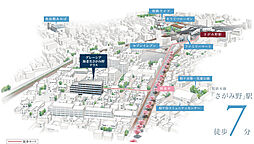 グレーシア海老名さがみ野テラス その他