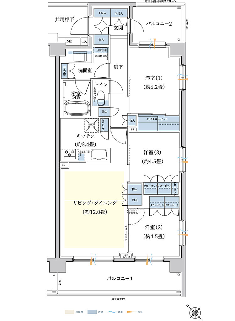 グレーシア海老名さがみ野テラス 間取り G