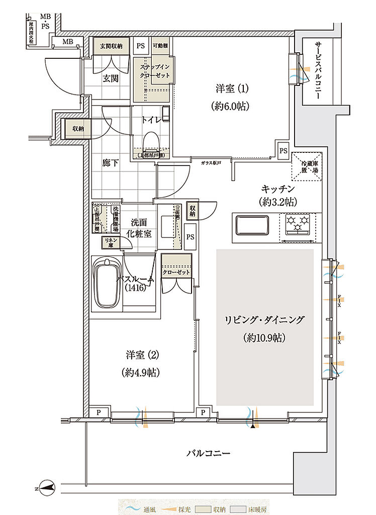 アトラス三田 間取り D