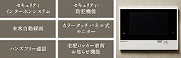 アトラス芦屋 設備