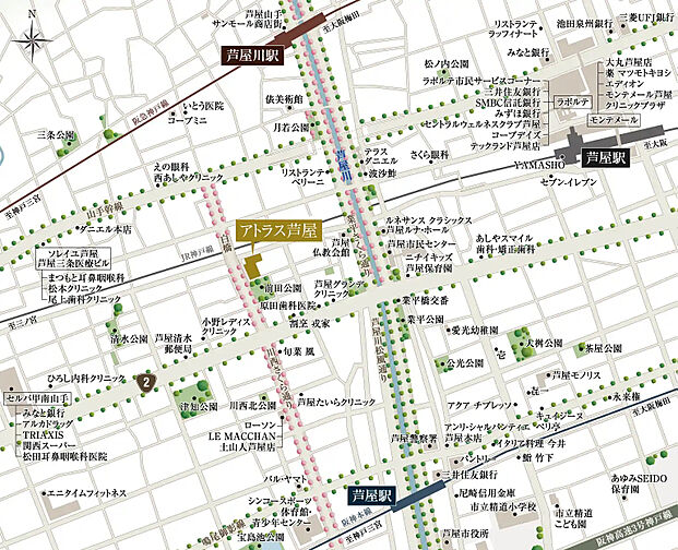 アトラス芦屋 現地案内図