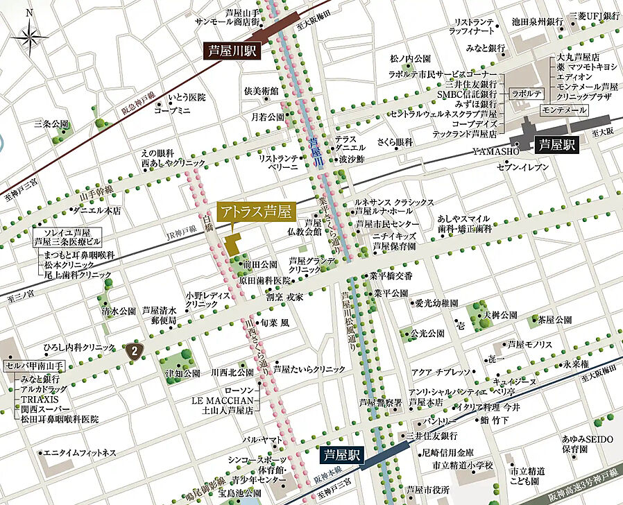 アトラス芦屋：案内図