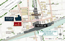 アトラス明大前 現地案内図