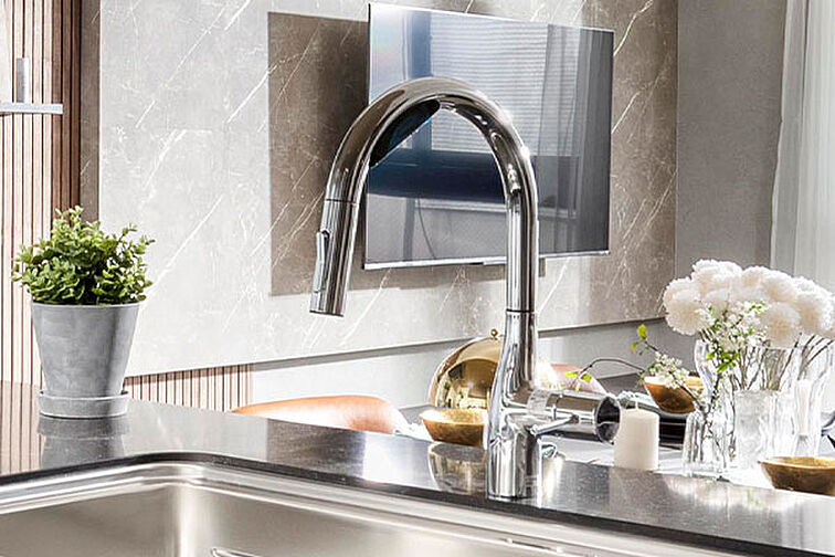 シンビエンス世田谷尾山台 設備