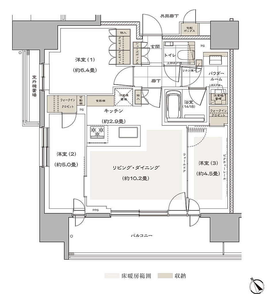 ヴィークハウス目黒 間取り A