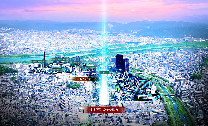 レジデンシャル枚方 その他