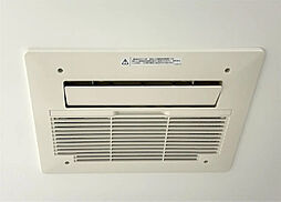 ヴィンテージ灘 設備