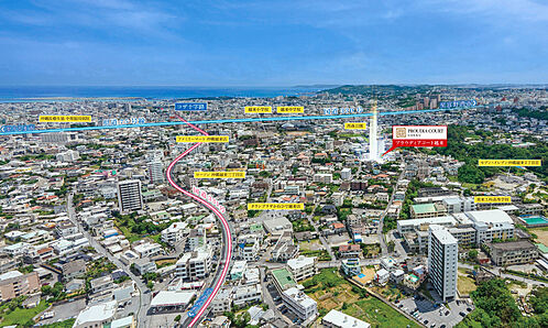 プラウディアコート越来