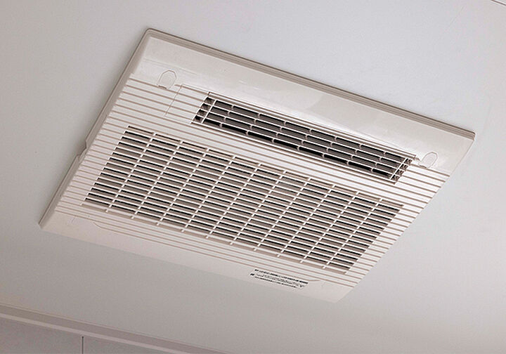 ウィスティリア豊橋 設備